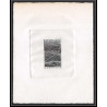 0234 Epreuve d'artiste artist proof Gabon y&t 355 pont (bridge) Lambarene