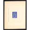 0249 Epreuve d'artiste artist proof Togo 1959 PROMO - y&t 296 journee des nations unies (onu uno united nations)