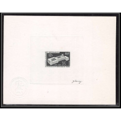 0264 Epreuve d'artiste artist proof Nouvelle-Caledonie y&t 367 UPU union postale Signé signed autograph derrey