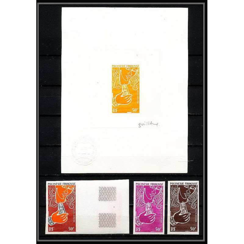 0299 Epreuve d´artiste artist proof NON DENTELE imperforate MNH ** essais Polynesie Polynesia PA y&t 38 Huître oyster