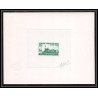 0302 Epreuve d'artiste artist proof Afars et Issas y&t 350 capitainerie du port de Djibouti Signé signed autograph