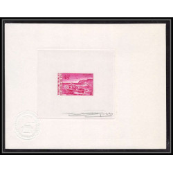 0303 Epreuve d'artiste artist proof Afars et Issas y&t 363 NAUTISME bateau (bateaux ship ships) Signé signed autograph