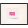 0303 Epreuve d'artiste artist proof Afars et Issas y&t 363 NAUTISME bateau (bateaux ship ships) Signé signed autograph
