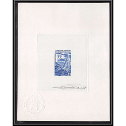 0304 Epreuve d'artiste artist proof Afars et Issas y&t 364 Nautisme bateau (bateaux ship ships) Signé signed autograph