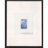 0304 Epreuve d'artiste artist proof Afars et Issas y&t 364 Nautisme bateau (bateaux ship ships) Signé signed autograph