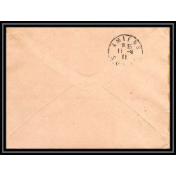 3811 division navale en rade Tanger marine francaise 1911 illustree Lettre cover occupation du maroc War