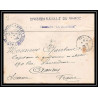 3825 division navale Canonnière la surprise 1912 Lettre cover occupation du maroc War