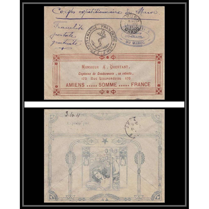 3838 division navale croiseur Du Chayla 1911 illustree Lettre cover occupation du maroc War