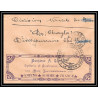 3841 division navale croiseur Du Chayla 1911 illustree Lettre cover occupation du maroc War