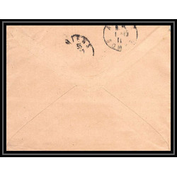 3841 division navale croiseur Du Chayla 1911 illustree Lettre cover occupation du maroc War