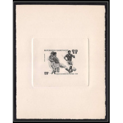 0466 Epreuve d'artiste artist proof GABON y&t 207 FOOTBALL (soccer) coupe du monde argentina 78