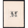 0466 Epreuve d'artiste artist proof GABON y&t 207 FOOTBALL (soccer) coupe du monde argentina 78