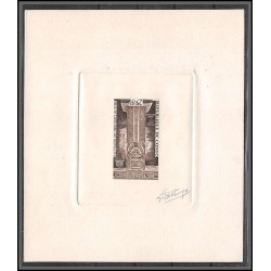 0468 Epreuve d'artiste artist proof CONGO PA 16 sauvegarde des monuments nubie nubia UNESCO nubia signed signé Betemp