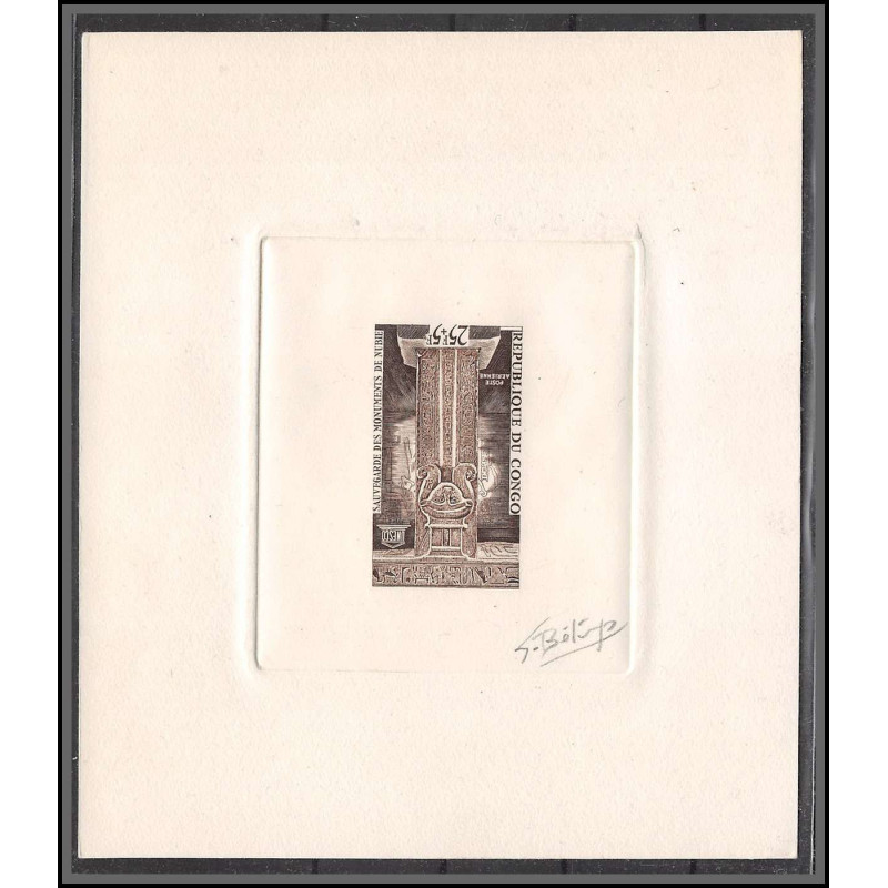 0468 Epreuve d'artiste artist proof CONGO PA 16 sauvegarde des monuments nubie nubia UNESCO nubia signed signé Betemp