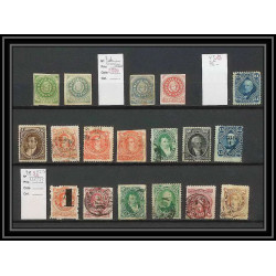 159 - Argentine (Argentina) collection de timbres anciens tres forte cote dont N° 7d