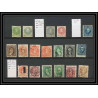 159 - Argentine (Argentina) collection de timbres anciens tres forte cote dont N° 7d