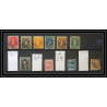 159 - Argentine (Argentina) collection de timbres anciens tres forte cote dont N° 7d