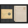 159 - Argentine (Argentina) collection de timbres anciens tres forte cote dont N° 7d