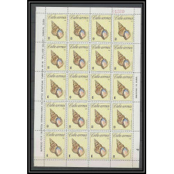 183 - Cuba ** MNH N° 1009/1015 Coquillages shell shells feuilles (sheets)