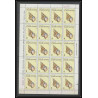 183 - Cuba ** MNH N° 1009/1015 Coquillages shell shells feuilles (sheets)