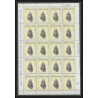 183 - Cuba ** MNH N° 1009/1015 Coquillages shell shells feuilles (sheets)