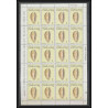 183 - Cuba ** MNH N° 1009/1015 Coquillages shell shells feuilles (sheets)