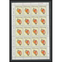 183 - Cuba ** MNH N° 1009/1015 Coquillages shell shells feuilles (sheets)