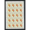 183 - Cuba ** MNH N° 1009/1015 Coquillages shell shells feuilles (sheets)