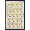 183 - Cuba ** MNH N° 1009/1015 Coquillages shell shells feuilles (sheets)