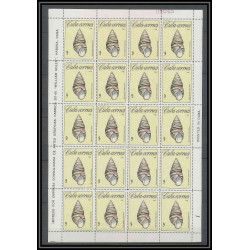 183 - Cuba ** MNH N° 1009/1015 Coquillages shell shells feuilles (sheets)