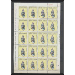 183 - Cuba ** MNH N° 1009/1015 Coquillages shell shells feuilles (sheets)