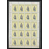183 - Cuba ** MNH N° 1009/1015 Coquillages shell shells feuilles (sheets)