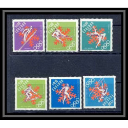 196 Equateur (ecuador) N° 775 / 776 + (PA) 472/475 jeux olympiques (olympic games) 1968 GRENOBLE