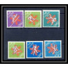 196 Equateur (ecuador) N° 775 / 776 + (PA) 472/475 jeux olympiques (olympic games) 1968 GRENOBLE