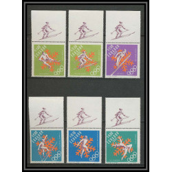196d Equateur (ecuador) N° 775 / 776 + 472/475 jeux olympiques (olympic) 1968 GRENOBLE + vignette