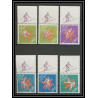 196d Equateur (ecuador) N° 775 / 776 + 472/475 jeux olympiques (olympic) 1968 GRENOBLE + vignette