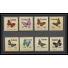 199a Equateur (ecuador) - equateur ** MNH - yvert: 844/51 papillon (butterflies)
