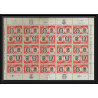 290 Panama ** MNH N° 432/433 + PA 400/402 espace (space) Satellites ITALIENS feuille complete (full sheet)