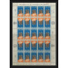 290 Panama ** MNH N° 432/433 + PA 400/402 espace (space) Satellites ITALIENS feuille complete (full sheet)