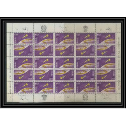 290 Panama ** MNH N° 432/433 + PA 400/402 espace (space) Satellites ITALIENS feuille complete (full sheet)