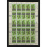 290 Panama ** MNH N° 432/433 + PA 400/402 espace (space) Satellites ITALIENS feuille complete (full sheet)