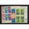 290c Panama ** MNH N° 432/433 + PA 400/402 espace (space) Satellites ITALIENS bloc 4