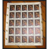 Paraguay - 137c ** MNH N° 906/911 Rembrandt Overprinted espace (space) ATS IN ORBIT feuilles (sheets)