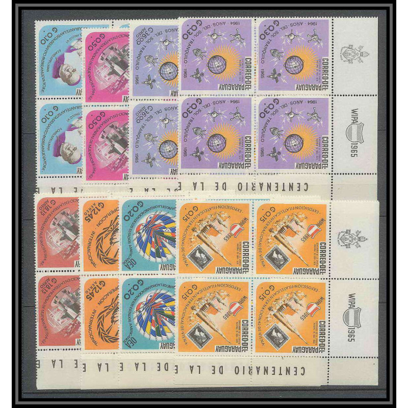 Paraguay - 141b ** MNH - N° 832/83 + PA 427/429 Année du soleil calme pape pope espace (space) BLOC 4