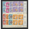 Paraguay - 141b ** MNH - N° 832/83 + PA 427/429 Année du soleil calme pape pope espace (space) BLOC 4