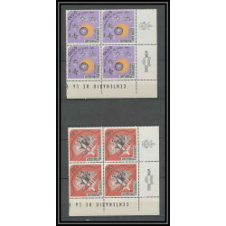 Paraguay - 141b ** MNH - N° 832/83 + PA 427/429 Année du soleil calme pape pope espace (space) BLOC 4