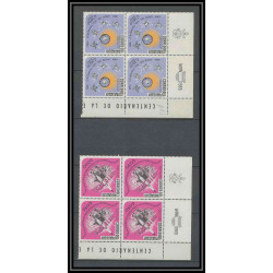 Paraguay - 141b ** MNH - N° 832/83 + PA 427/429 Année du soleil calme pape pope espace (space) BLOC 4