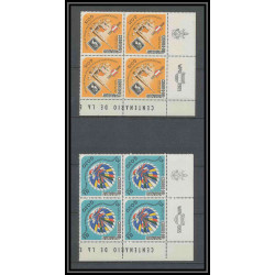 Paraguay - 141b ** MNH - N° 832/83 + PA 427/429 Année du soleil calme pape pope espace (space) BLOC 4