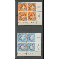 Paraguay - 141b ** MNH - N° 832/83 + PA 427/429 Année du soleil calme pape pope espace (space) BLOC 4