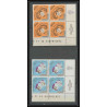 Paraguay - 141b ** MNH - N° 832/83 + PA 427/429 Année du soleil calme pape pope espace (space) BLOC 4